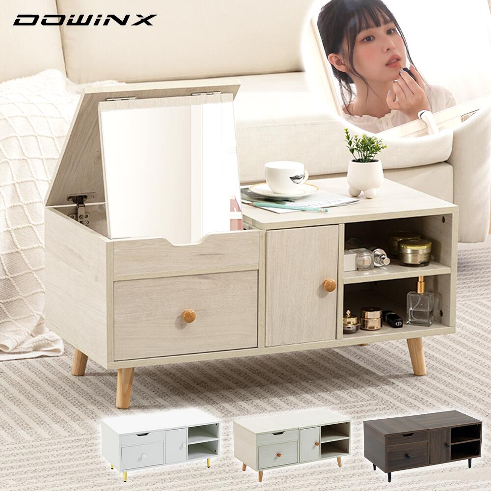 DOWINX 用だんす一覧表 幅80糎 用だんす 一覧表  かざり付ける台 メイク納める パウダーコンパクト 好いたらしい  メイク一覧表 鏡 用だんす 鏡鑑 抽き出し 鏡  机 一人暮らし 分かりやすい リビング一覧表 真っただ中一覧表 今めかしい