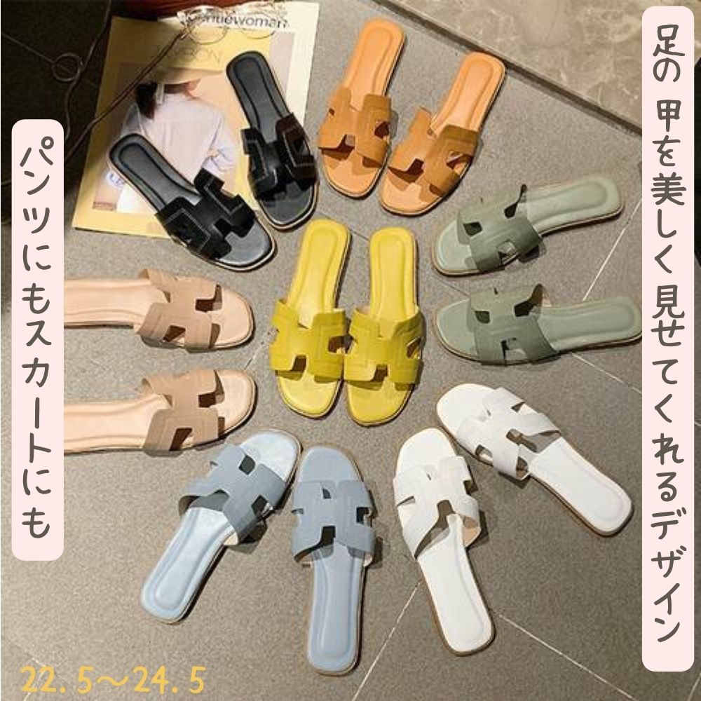 楽天市場】【海外買付品】HERMES（エルメス） サンダル・オラン