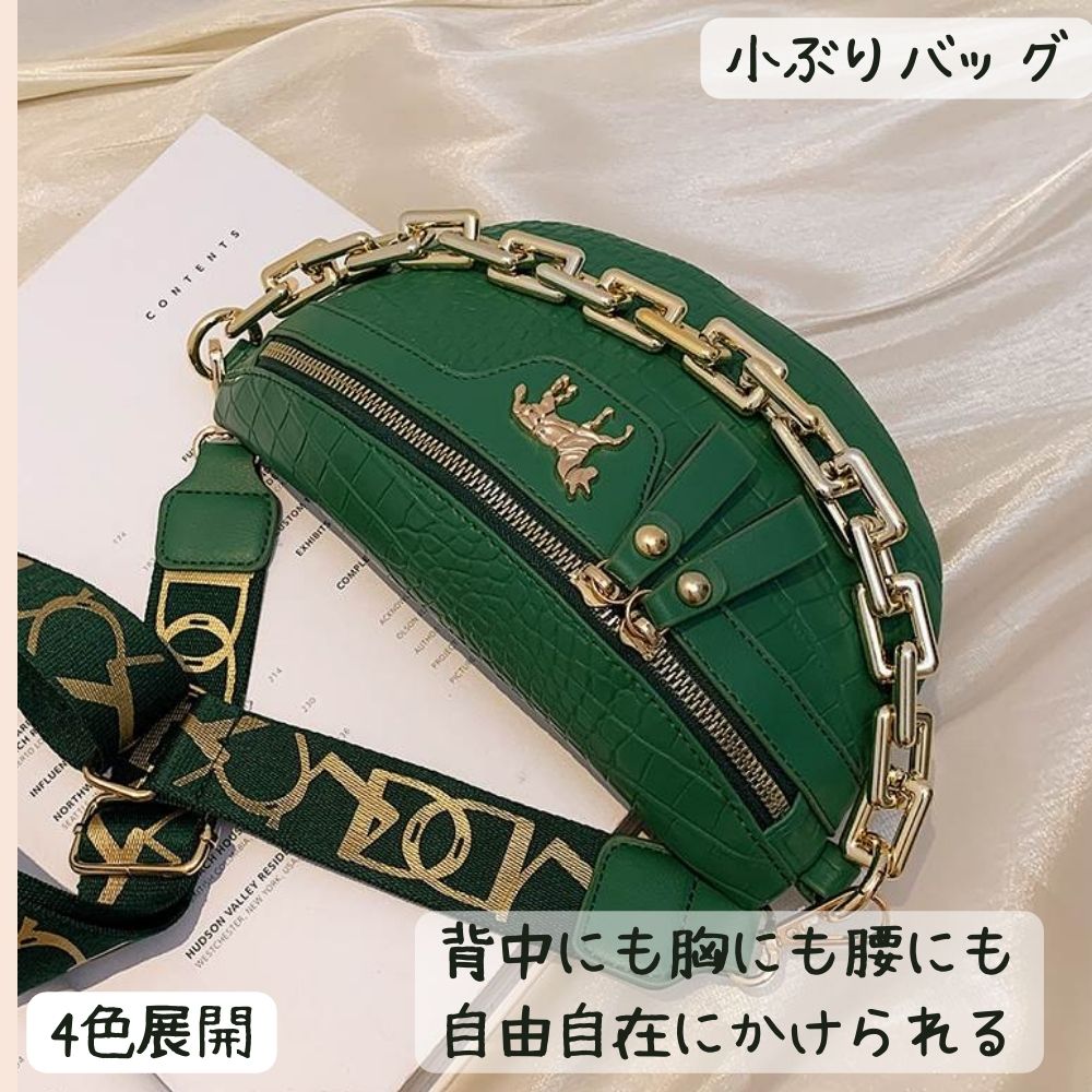 楽天市場】 Chloe クロエ ブランドバッグ 未使用 ショルダー