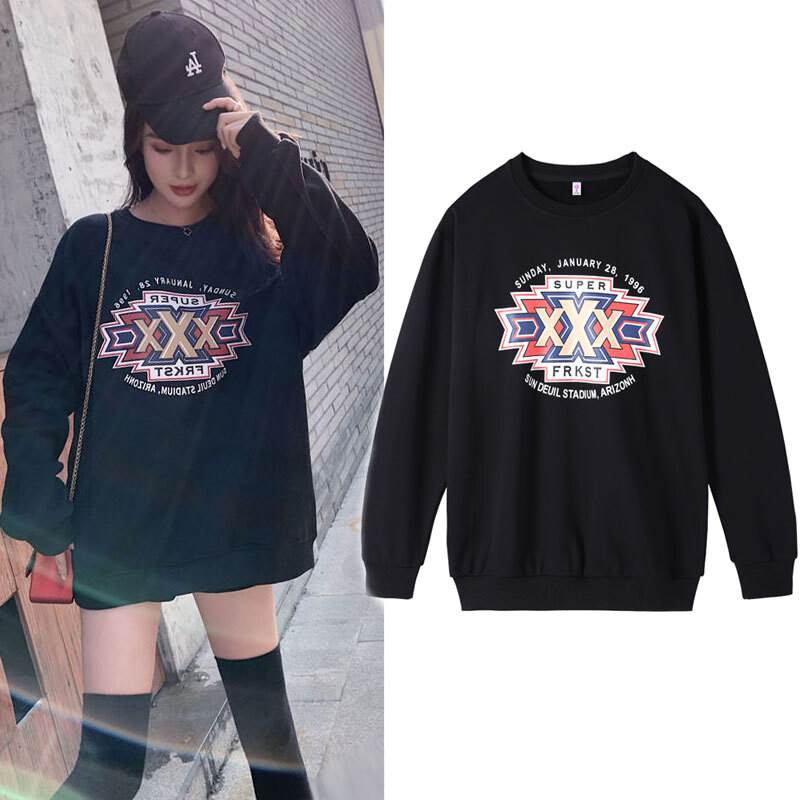 【P2倍&クーポン有】 トップス トレーナー 長袖 きれいめ ラウンドネック かっこいい ルーズ ベーシック かわいい 上品 ナチュラル 主役級 こなれ感 おしゃれ カジュアル 存在感 冬 シンプル プルオーバー 大人可愛い 抜け感 個性的 ラフ ミディアム丈