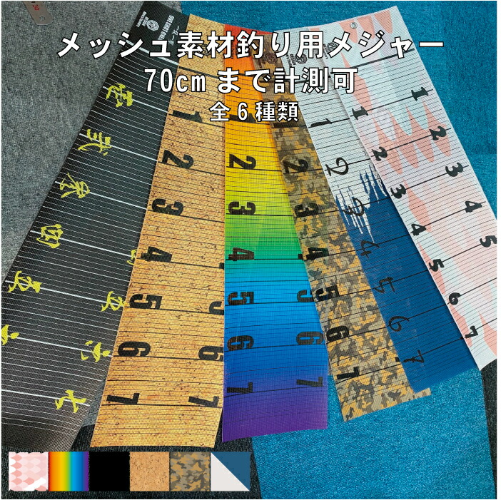 楽天市場 椿研究所 メモリアップ ブラック イエロー ナチュラム 楽天市場支店
