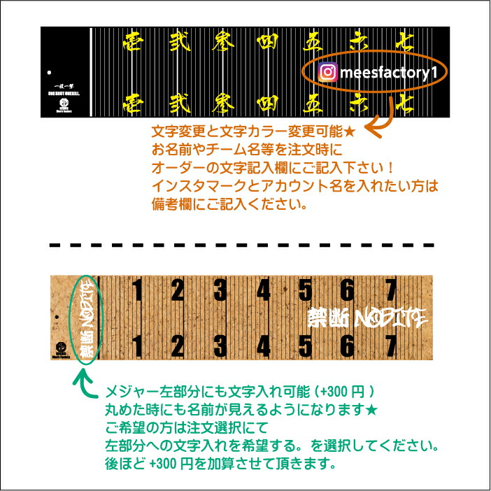 店内全品対象 釣りメジャー40cm フィッシングメジャー メッシュ素材 文字カラー13色 計測用軽量 防水 丸めて持ち運びOK 釣りスケール 船 海釣り あじ メバル イカ エギング アジング メバリング 名入れギフト プレゼント 釣りメジャー40cmフィッシングメジャー メッシュ素材 計測用 軽量 防水 丸めて持ち運びOK! 釣りスケール アウトドア 船 海釣り あじ・メバル・イカ エギング アジング メバリング