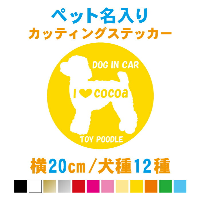 動物画像無料 無料ダウンロードペット 名前 かっこいい