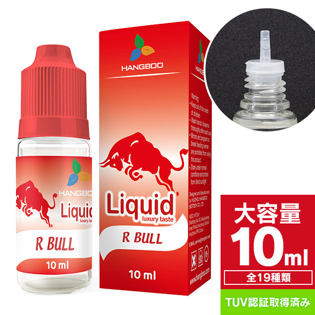 楽天市場】【1本セット】 電子タバコ リキッド タール ニコチン0