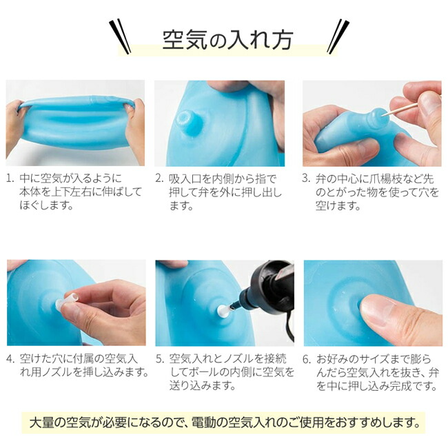 楽天市場 ボール 水風船 バブルボール 風船 スライム ボール ビーチボール 巨大風船 水遊び おもちゃ 遊具 外遊び バルーン 送料無料 ミーツ