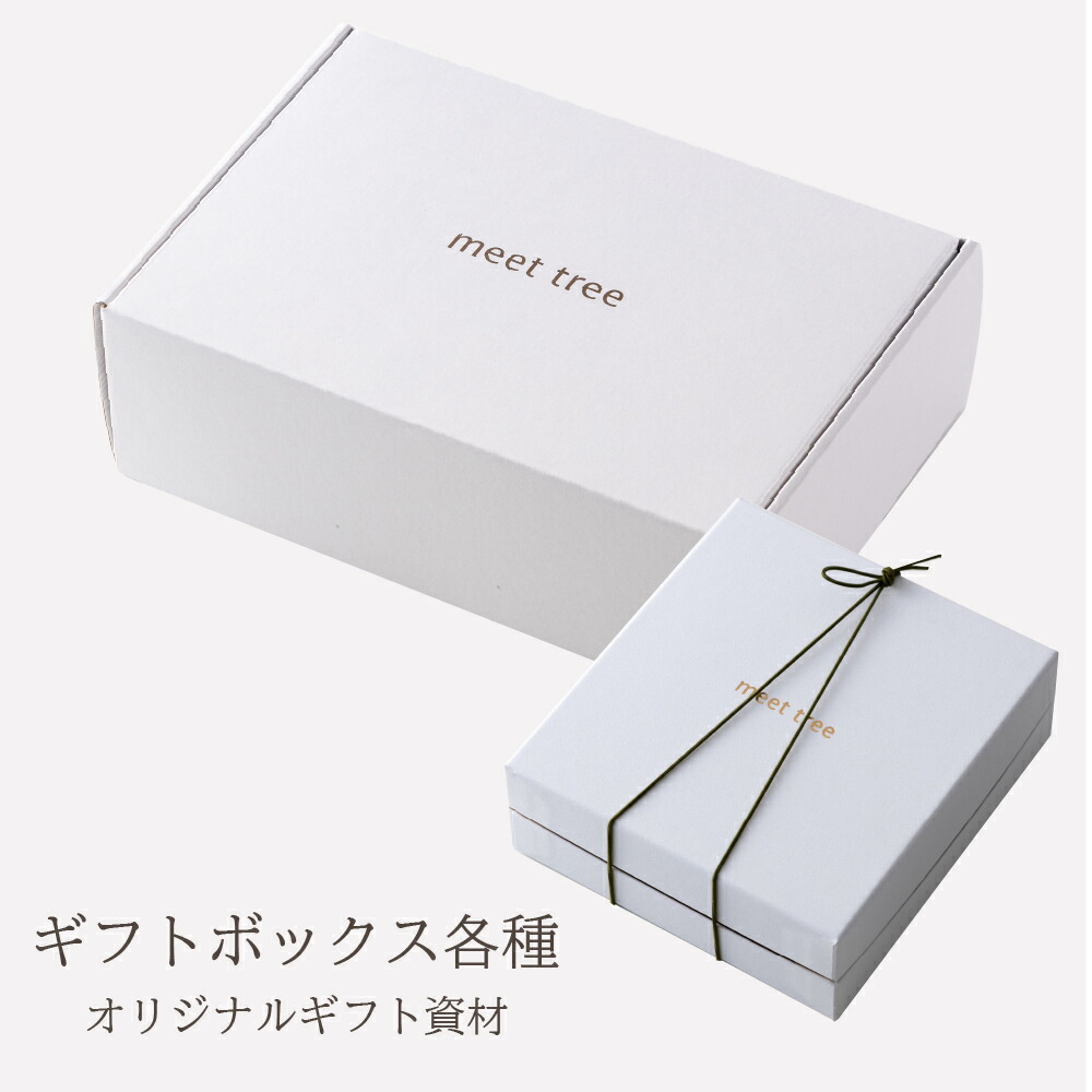 楽天市場】ギフトボックス ギフトケース S/M/Lサイズ 紙袋付き 箱