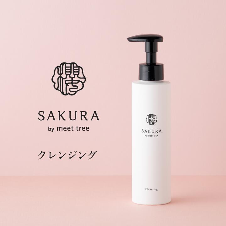 楽天市場】ESHIKOTO 酒粕ローション 120ml 黒龍酒造 ESHIKOTO×meet