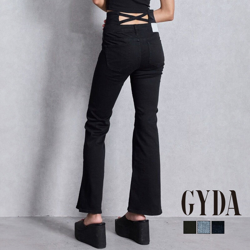 【お買い物マラソン ポイント3倍】【最短翌日お届け】ハイウエストBACKクロスフレアパンツ GYDA ジェイダ 072612401901 gyda レディース デニム フレアデニム XS S M アイスブルー ブラック インディゴ GYDA ハイウエストデニム gyda フレアパンツ｜Mefty