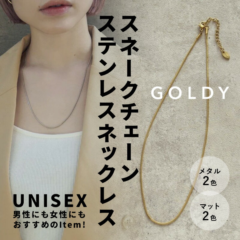 楽天市場】【お買い物マラソン ポイント3倍】【即納】[UNISEX