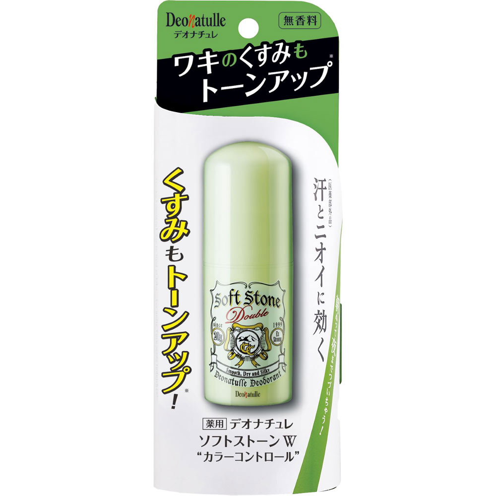 楽天市場】【定形外郵便】シービック デオナチュレ ソフト