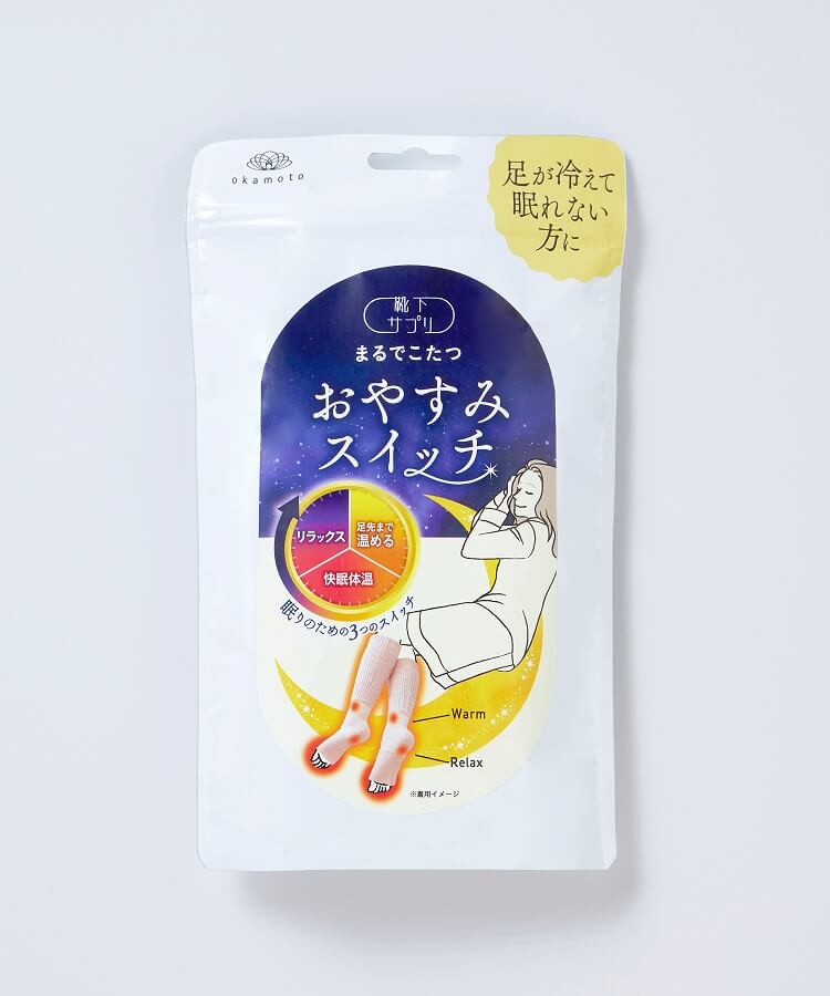 楽天市場】オカモト 靴下サプリ まるでこたつソックス おやすみ