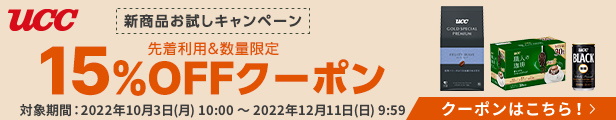 楽天市場】【メール便06】ヴィックス メディケイテッド ドロップ シュガーレス アセロラ 25個入 大正製薬 ヴイックス のどあめ cpc配合 :  ＭＥＧＡ 楽天市場店