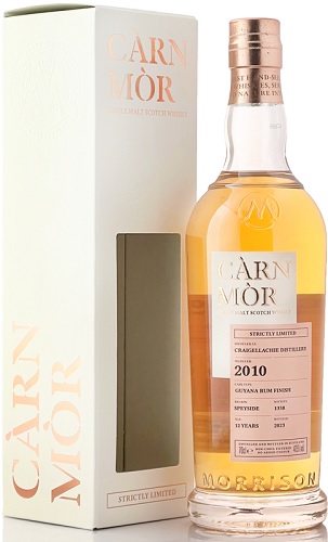 カーン モア ストリクトリーリミテッド アードモア 2012 モリソン