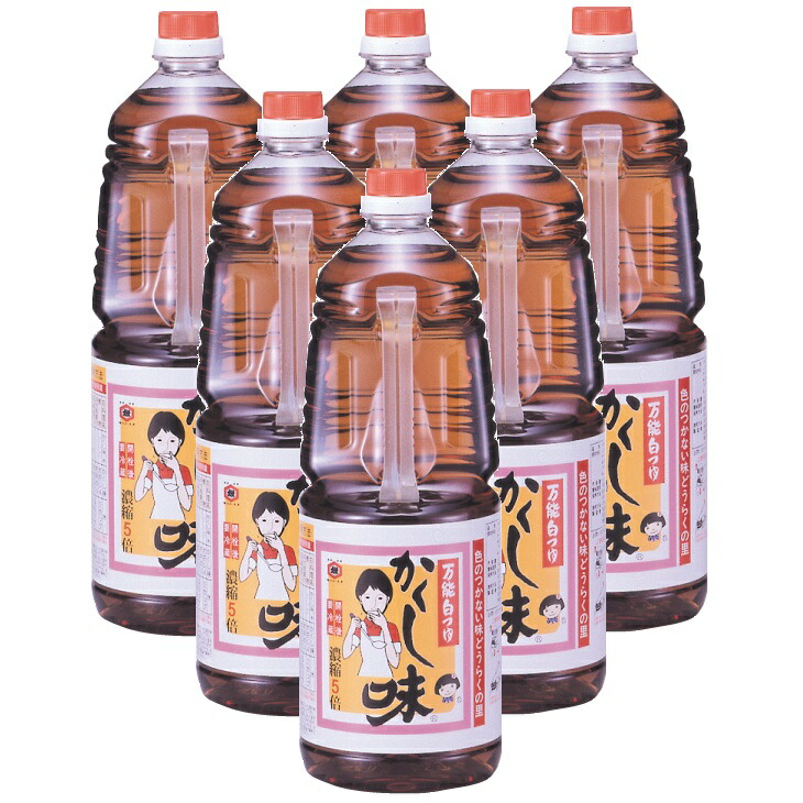 ＼先着限定クーポン発行！5月23日(金)20時より／<br>【送料無料[単品配送]】<br>万能白つゆ 味どうらくの里 かくし味 ケース 1800mL×6本<br>東北醤油 味道楽 キッコーヒメ (送料無料は沖縄・離島を除く)