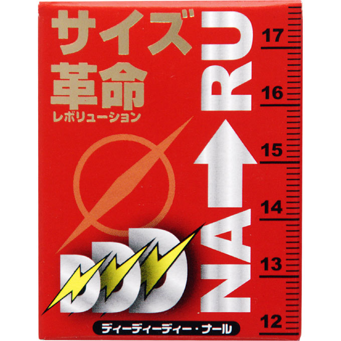 楽天市場】ライフバンテージ プロタンディムNRF2 60粒