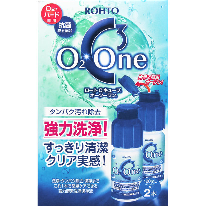 いよいよ人気ブランド 最大71%OFFクーポン ロートCキューブオーツーワン 120mL 2本 ロート製薬 elma-ultrasonic.nl elma-ultrasonic.nl