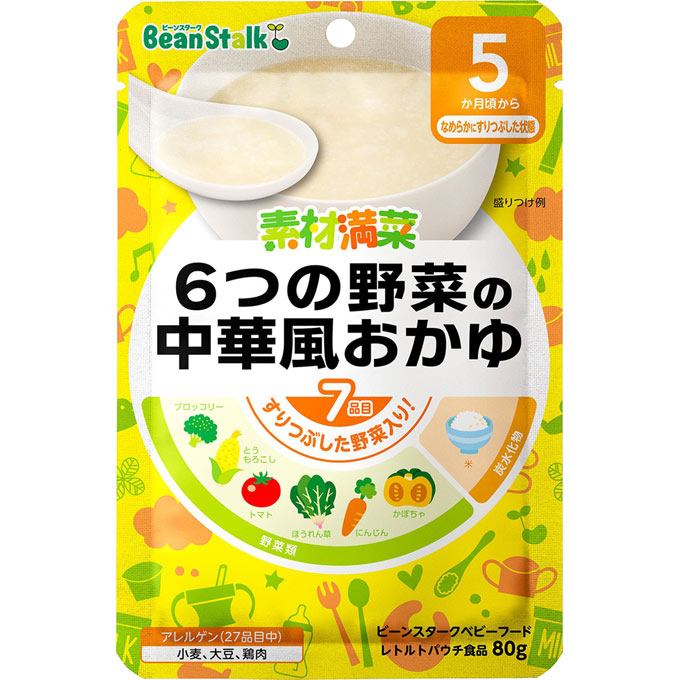 楽天市場】ビーンスターク ベビーフード 素材満菜 鶏ときのこの煮込みうどん (80g) : ＭＥＧＡ 楽天市場店