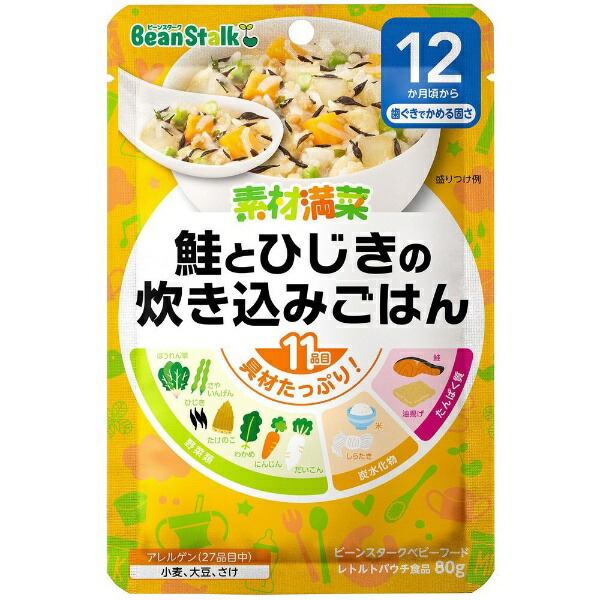 【楽天市場】ビーンスターク ベビーフード 素材満菜 完熟トマトとツナのリゾット (80g) : ＭＥＧＡ 楽天市場店