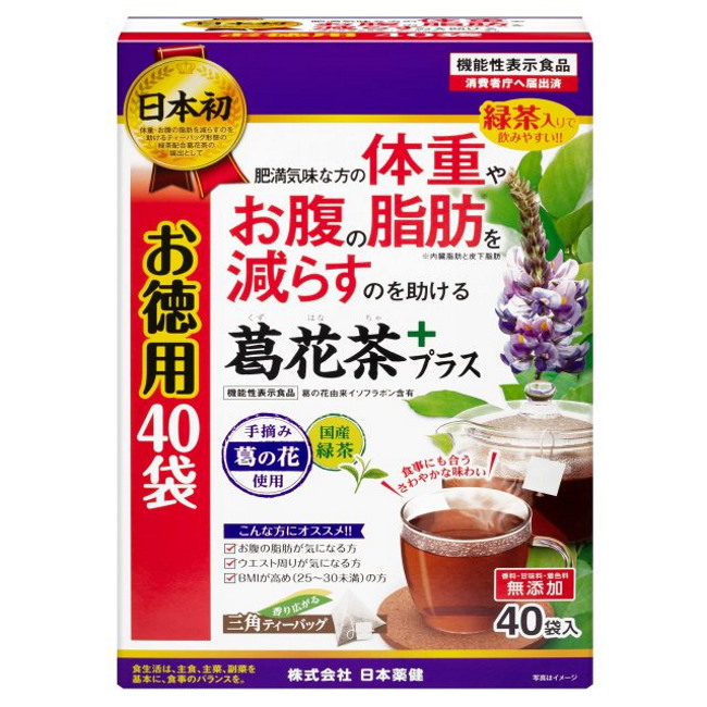 6袋★ちゃてぃ夫葛花茶 ノンカフェイン ティーバッグ50袋 6袋☆ちゃてぃ夫様専用葛花茶 ノンカフェイン ティーバッグ