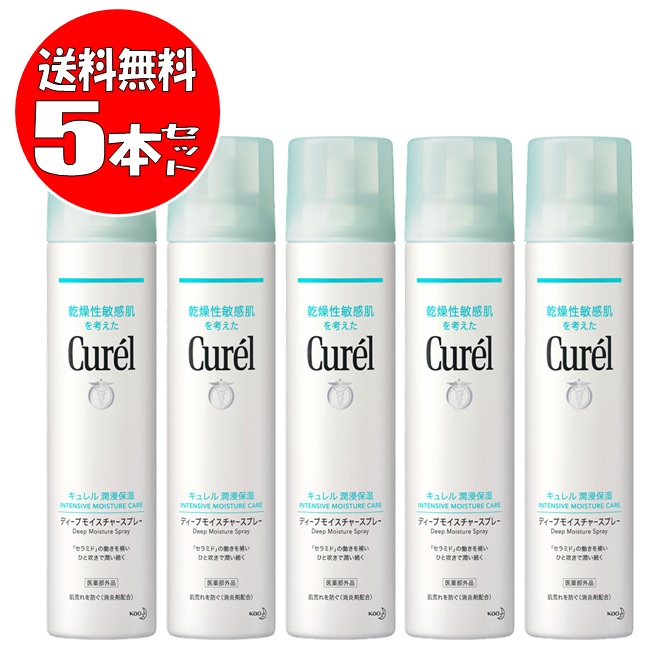アベンヌ|アベンヌ アベンヌ ウオーター 300g 資生堂 商品詳細
