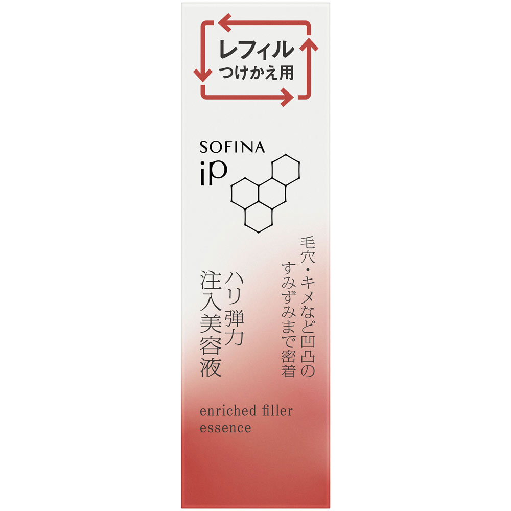楽天市場】花王 ソフィーナiP SOFINA iP 薬用シワ改善泡セラム