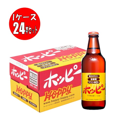 楽天市場】ホッピー 330ml 瓶 24本入 〔炭酸飲料〕 : いわゆるソフト