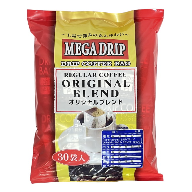 公式の ついに再販開始 ドリップコーヒー 30杯分 メガドリップ オリジナルブレンド 30袋入 coffee labmond.sism.org labmond.sism.org