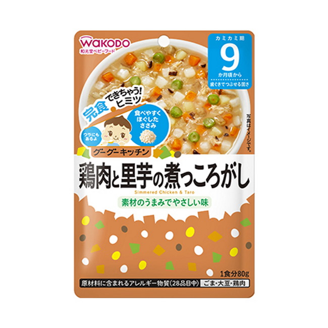 楽天市場】ビーンスターク ベビーフード 素材満菜 鶏ときのこの煮込みうどん (80g) : ＭＥＧＡ 楽天市場店