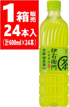 楽天市場】＼先着限定クーポン発行！6月4日(水)20時より／【送料