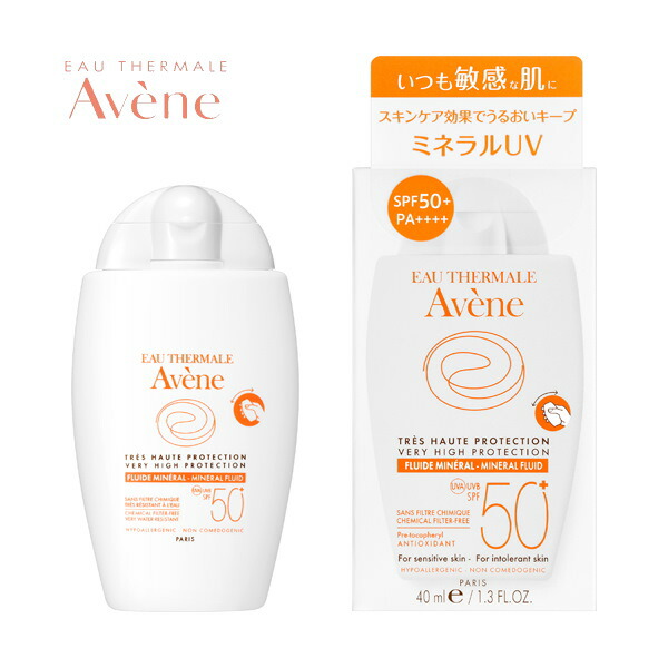 アベンヌ ウォーター】300g✖️5本 アベンヌウォーター 300ml」の人気