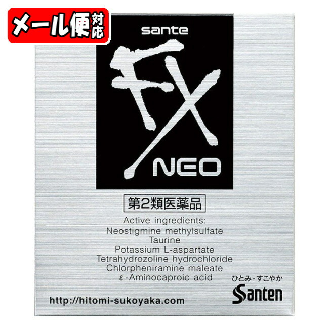 正規取扱店 第3類医薬品 6個セット サンテfx コンタクト 12ml メール便 6 短納期 早者勝ち Energydynamics Lac Com