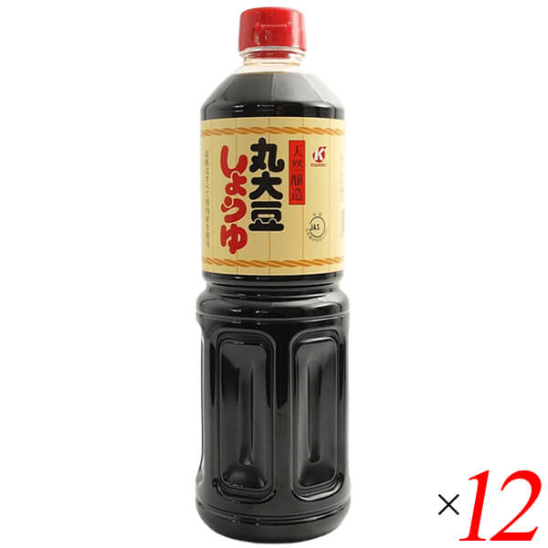 恒食 丸大豆醤油（国内産100％）1L 12本セット（1ケース） 濃口 本醸造 JAS特級 国産大豆・小麦・塩使用 つけ・かけ・料理の味付けに