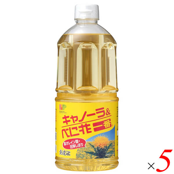 【マラソン限定！100円クーポン】創健社 キャノーラ＆べに花一番 910g 5本セット 圧搾しぼり なたね油 有機べに花油 8：2 ミックス まろやか サラダ油 ドレッシング 天ぷら 炒め物