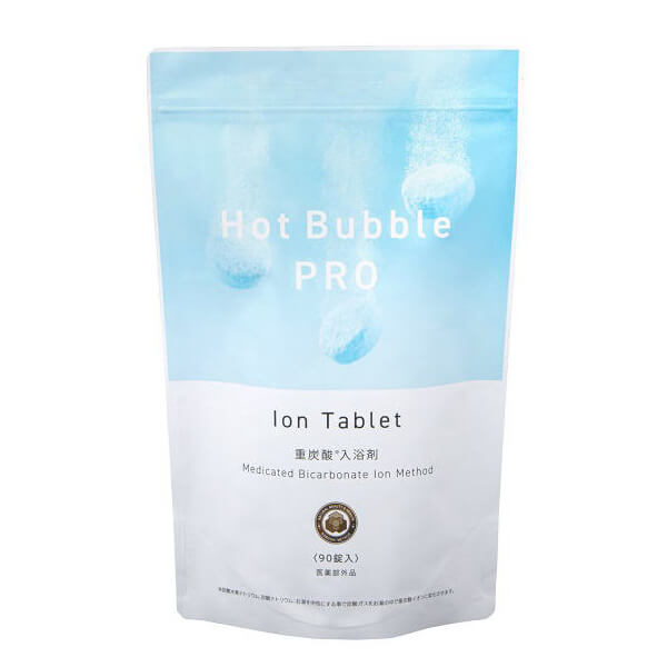【マラソン限定！ポイント2倍！】入浴剤 薬用 炭酸 Hot Bubble PRO (ホットバブルプロ） 15g ×90錠 送料無料