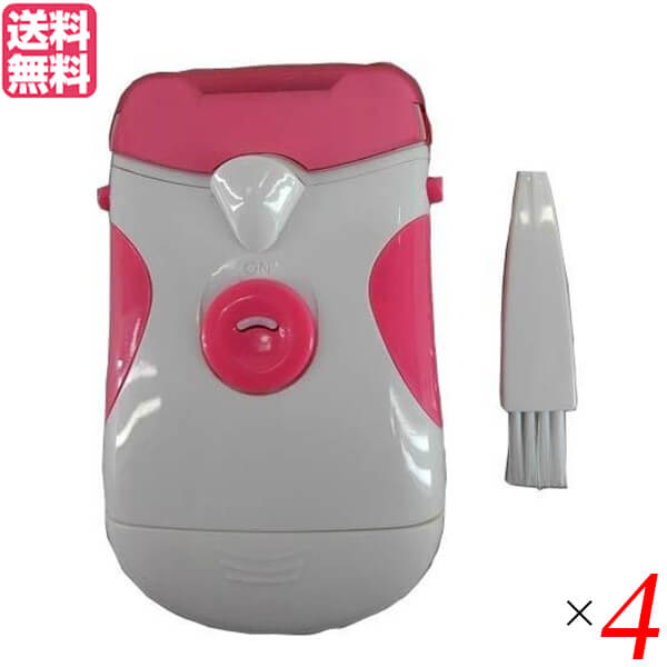 【マラソン限定！ポイント2倍！】爪切り 電動 やすり LED ライト付 電動爪切り 4個セット 送料無料