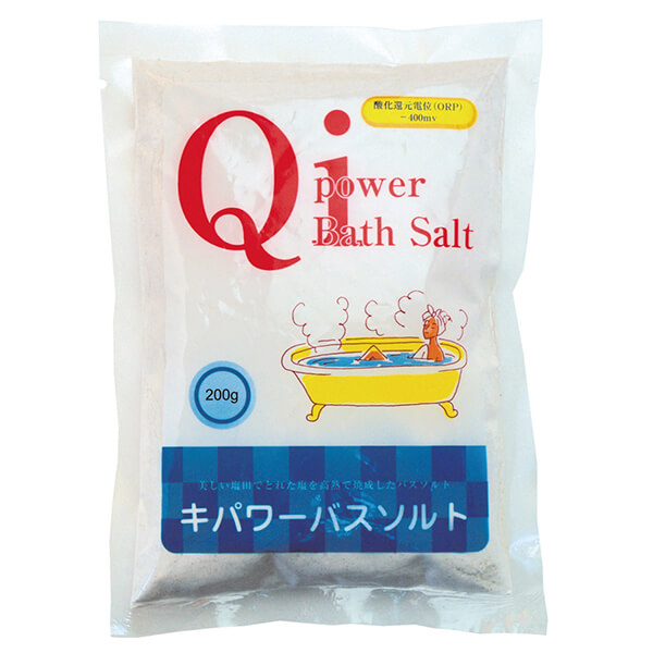 モナリ 水素入浴剤 700g 4個セット 楽天市場】モナリ 水素入浴料 700g 5回分 国内正規品 送料無料