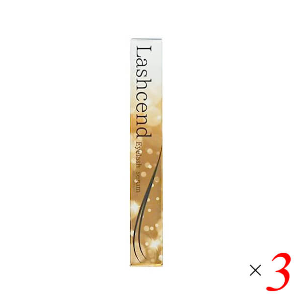 Lashcend ラッシェンド 3ml 3本セット まつ毛 まつ毛美容液 マスカラ｜健康ショップ！メガヘルス