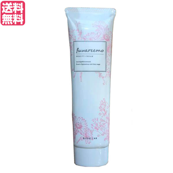 楽天市場】ハーバルラビットナチュラルゲルクリーム 35g 医薬部外品 3