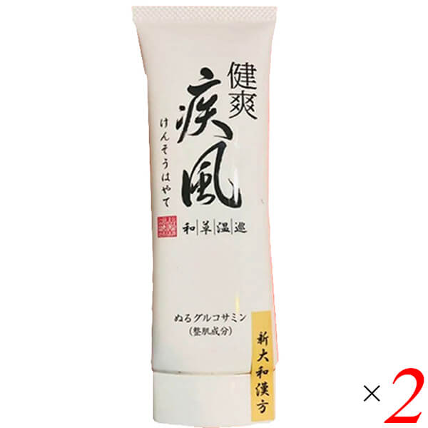 楽天市場】【お買い物マラソン☆28時間限定クーポン＆全品