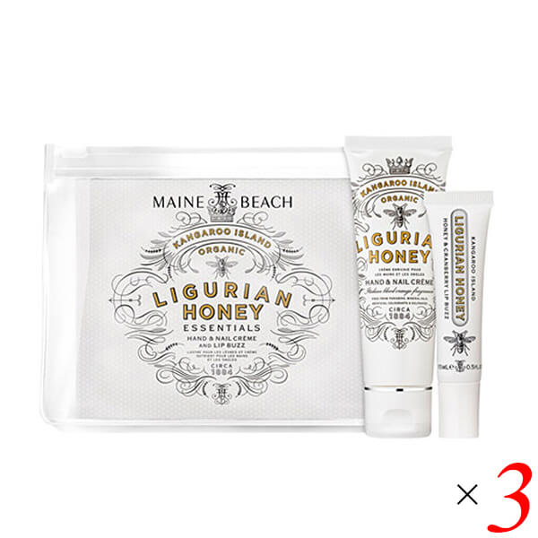 【100円クーポン！】学割6倍！リグリアンハニー LIGURIAN HONEY エッセンシャルデュオパック 3個セット｜健康ショップ！メガヘルス