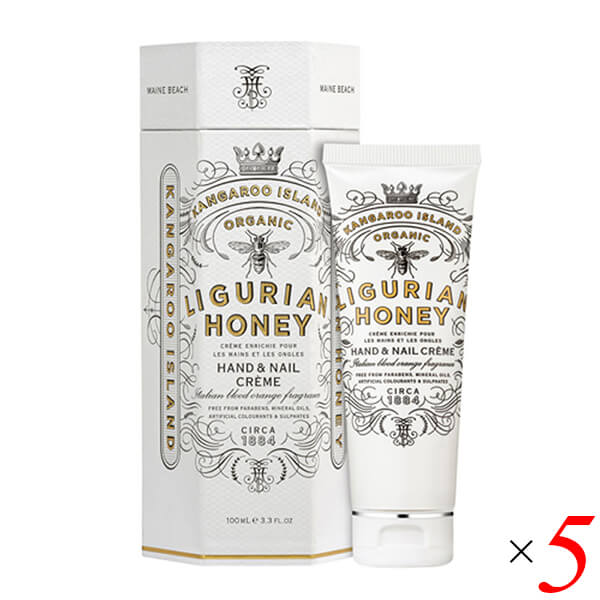 リグリアンハニー LIGURIAN HONEY ハンド＆ネイルクリーム 100ml 5本セット 11,019円