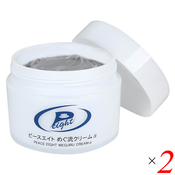 グラファイトシリカ ボディクリーム マッサージ ピースエイトめぐ流クリームα 100g 2個セット 送料無料