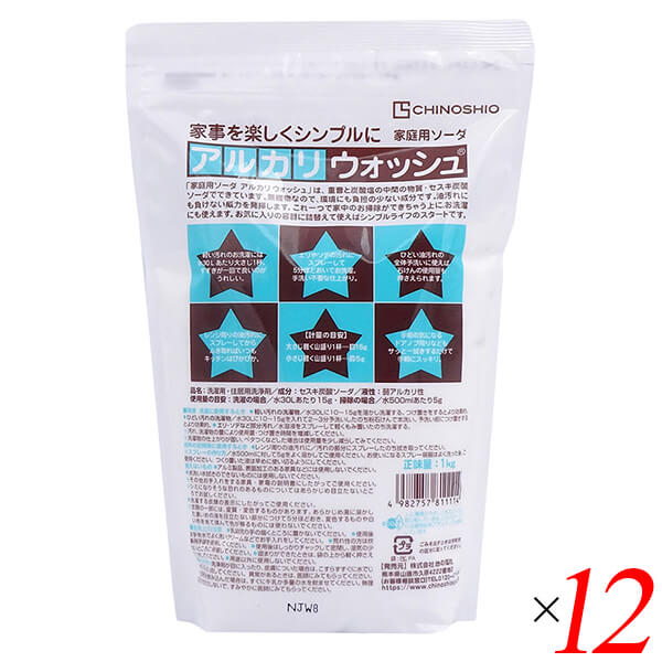 【マラソン限定！ポイント2倍！】洗濯 洗濯洗剤 セスキ炭酸ソーダ 地の塩社 アルカリウォッシュ 1kg 12個セット 送料無料 日用消耗品-洗濯用洗剤・柔軟剤