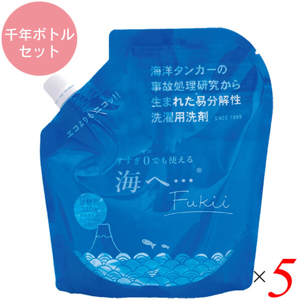【ポイント2倍！】イーグルス勝利！がんこ本舗 海へ 洗剤 海へ&hellip;Fukii 詰替パック380g 5個 千年ボトル１本セット がんこ本舗 送料無料｜健康ショップ！メガヘルス 11,223円