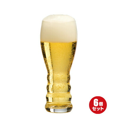 リーデル ＜リーデル・オー＞ オー・ビアー 245ml 6個セット