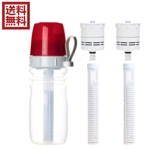 【マラソン限定！100円クーポン】浄水器 カートリッジ コンパクト リセラマグボトル（携帯用ボトル型浄水器）交換カートリッジ２セット