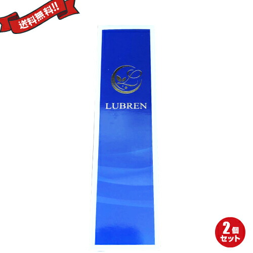 期間限定送料無料 エントリーで３倍 ルブレン 洗口液 100ml 2個セット Www Nso Mn