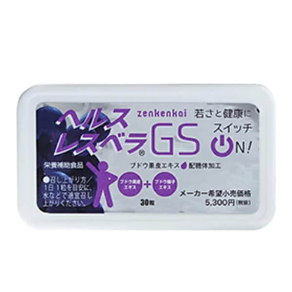【4/15(水)限定！カードでポイント8倍！】日本直販総本社 ヘルスレスベラGS (300mg×30粒)