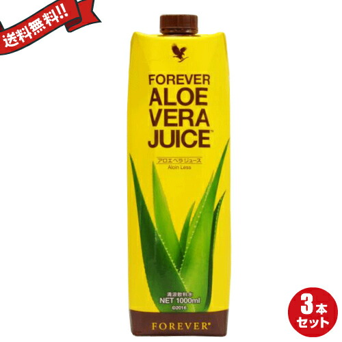 楽天市場】【12本セット】FLPアロエベラジュース(1L)1000mL×12 楽天市場】【12本セット】FLPアロエベラジュース(1L)1000mL×12