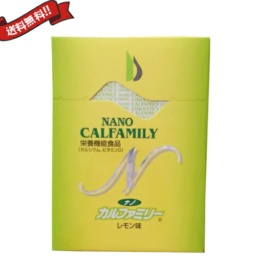 楽天市場】コンドロメート 顆粒 30包（2g×30包） 栄養補助食品